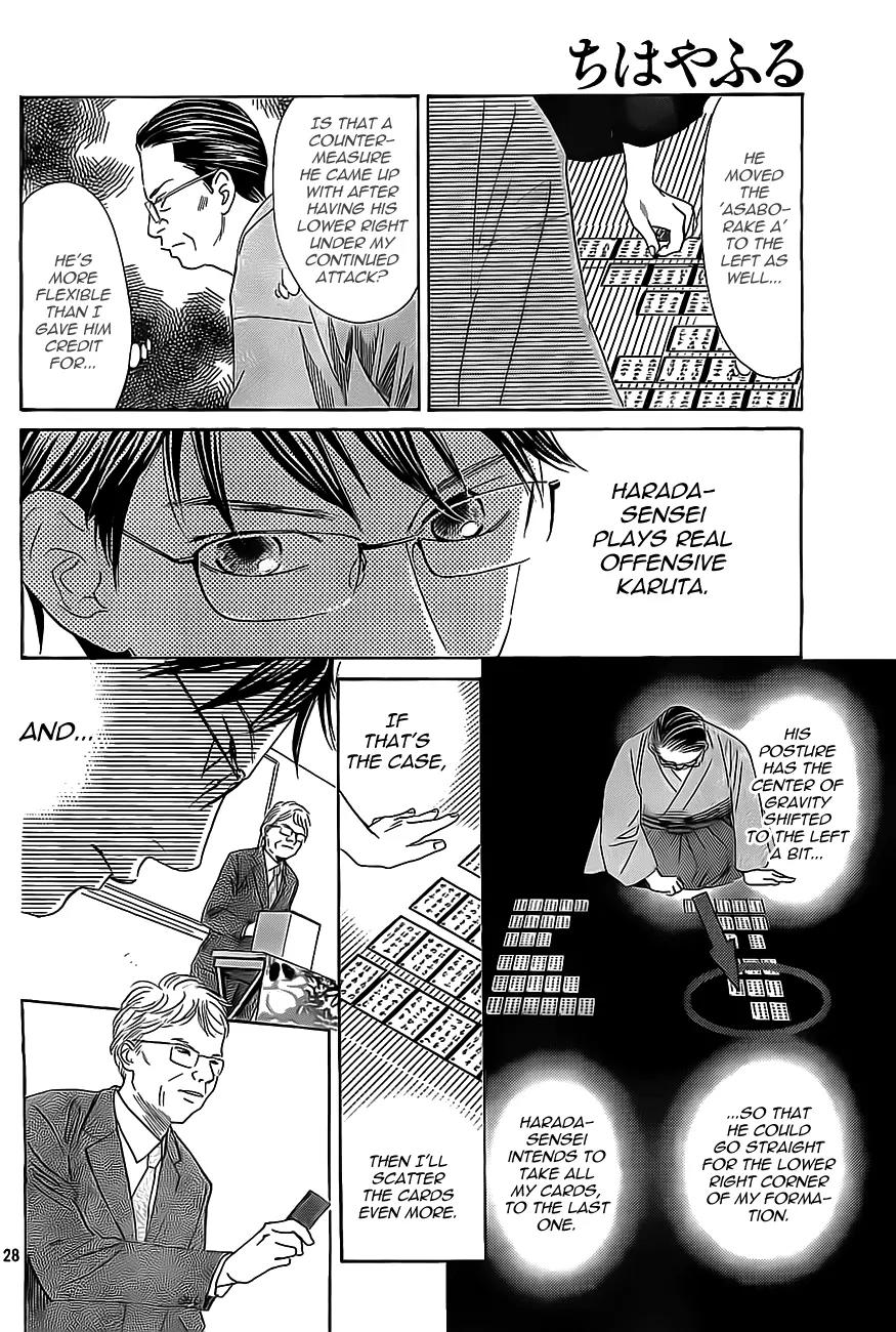 Chihayafuru Chapter 114 page 33 - Chapter 114