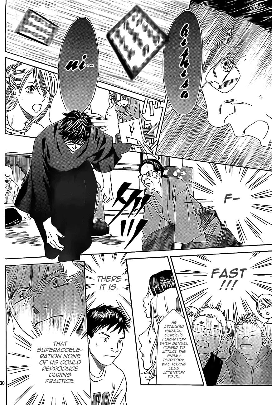 Chihayafuru Chapter 114 page 35 - Chapter 114