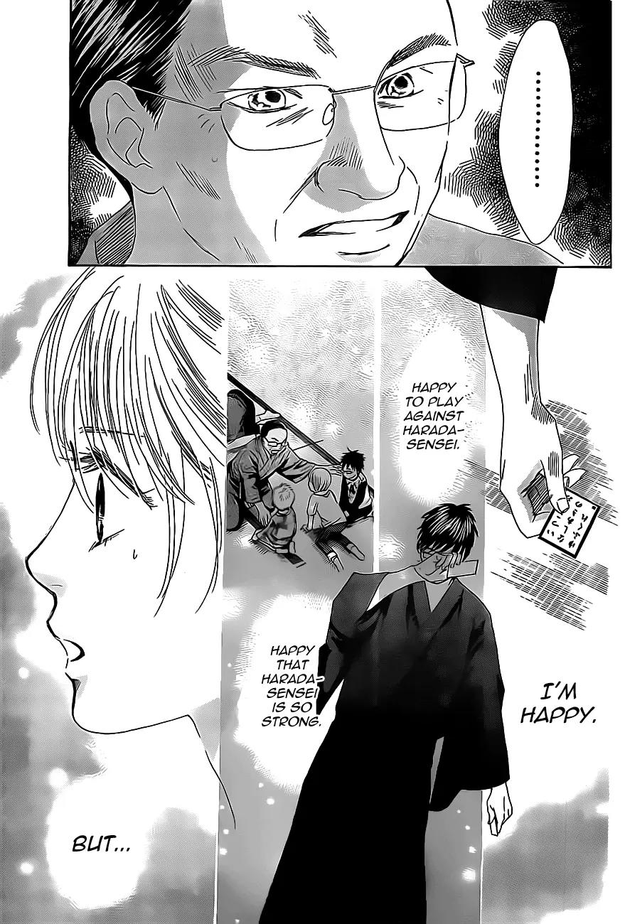 Chihayafuru Chapter 114 page 36 - Chapter 114