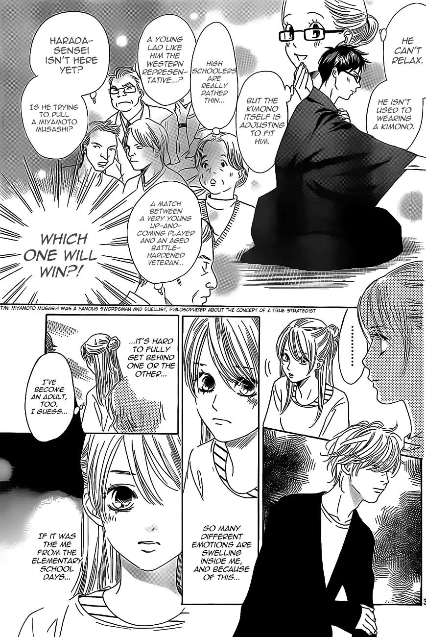 Chihayafuru Chapter 114 page 9 - Chapter 114