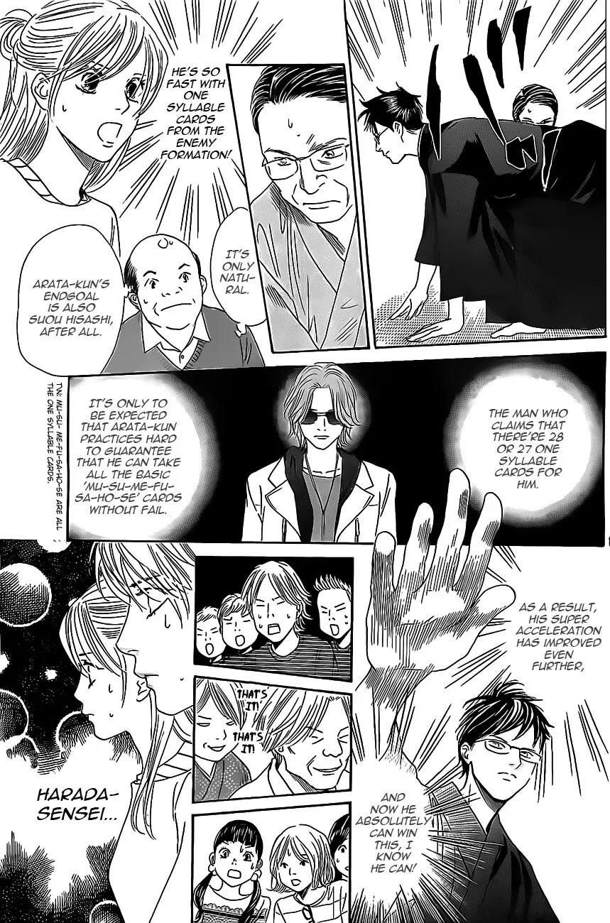 Chihayafuru Chapter 115 page 13 - Chapter 115