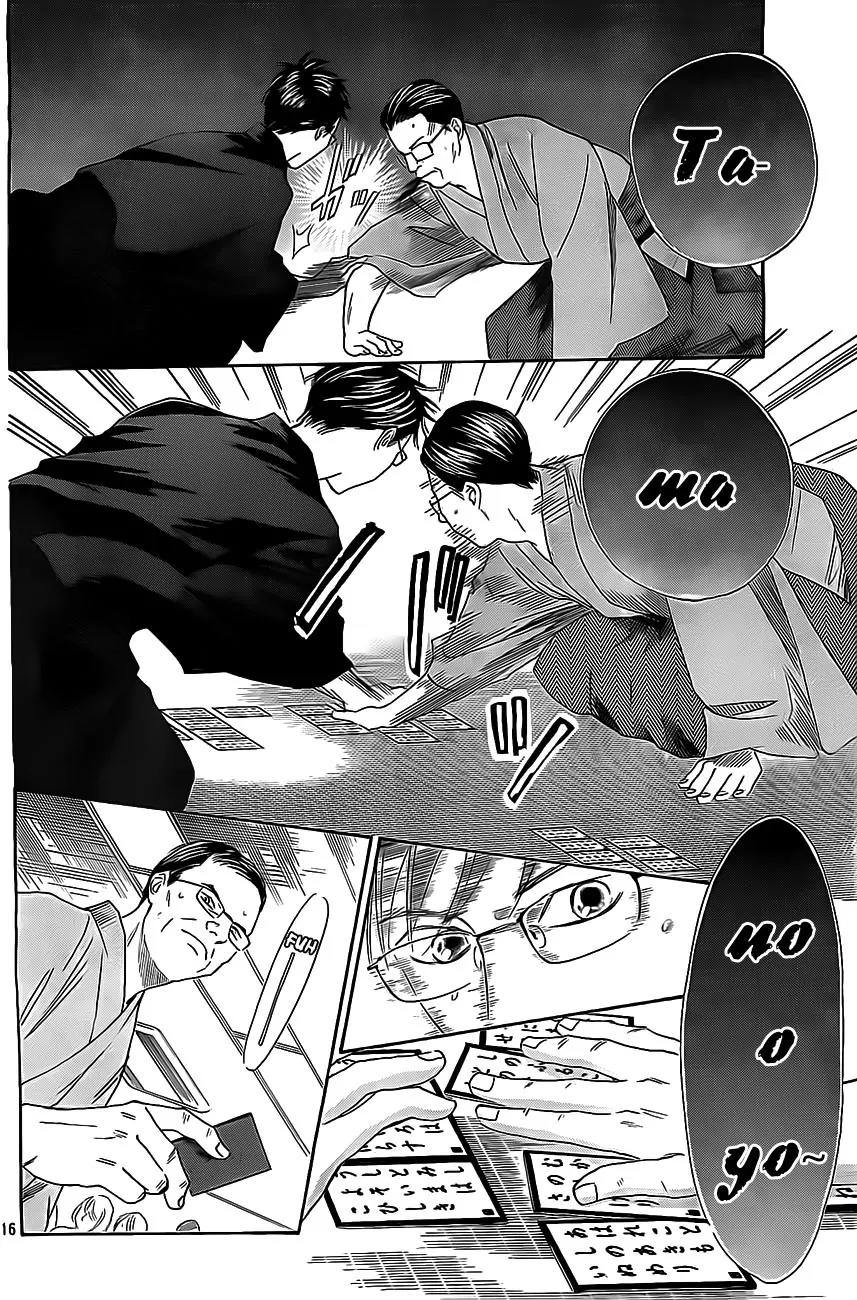 Chihayafuru Chapter 115 page 16 - Chapter 115