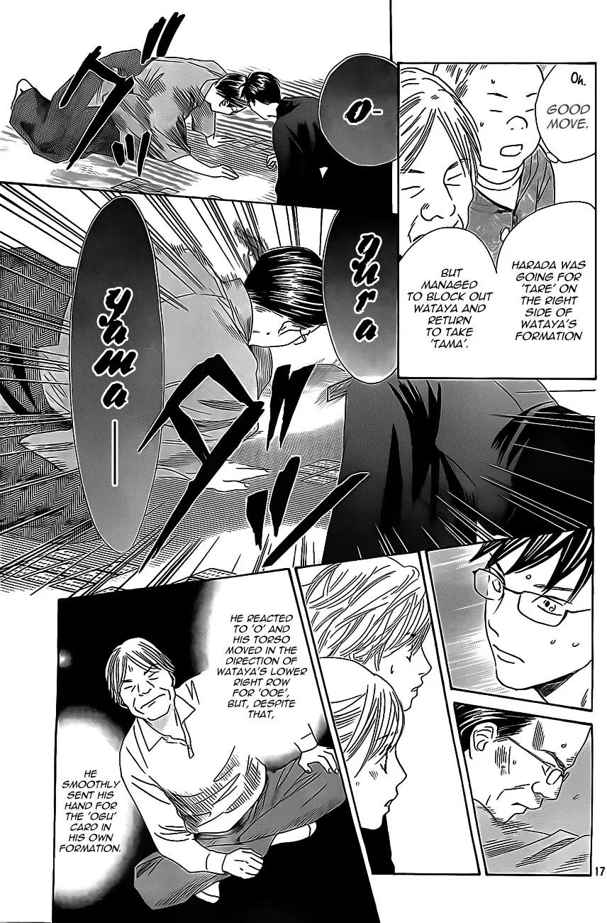 Chihayafuru Chapter 115 page 17 - Chapter 115