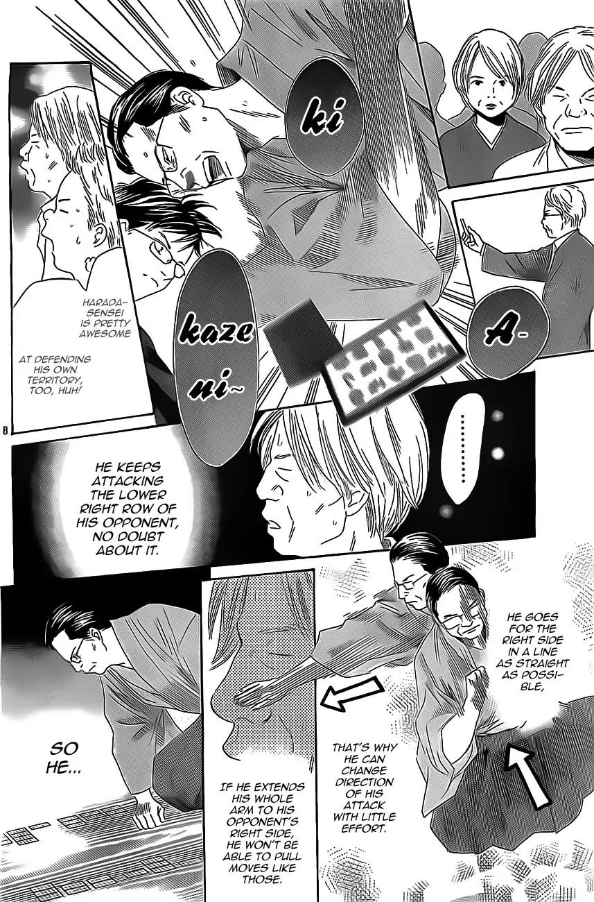 Chihayafuru Chapter 115 page 18 - Chapter 115