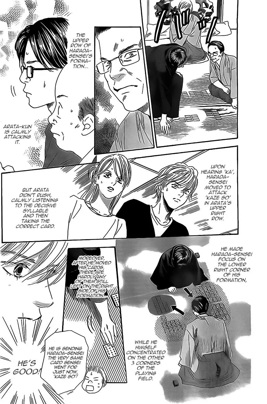Chihayafuru Chapter 115 page 2 - Chapter 115