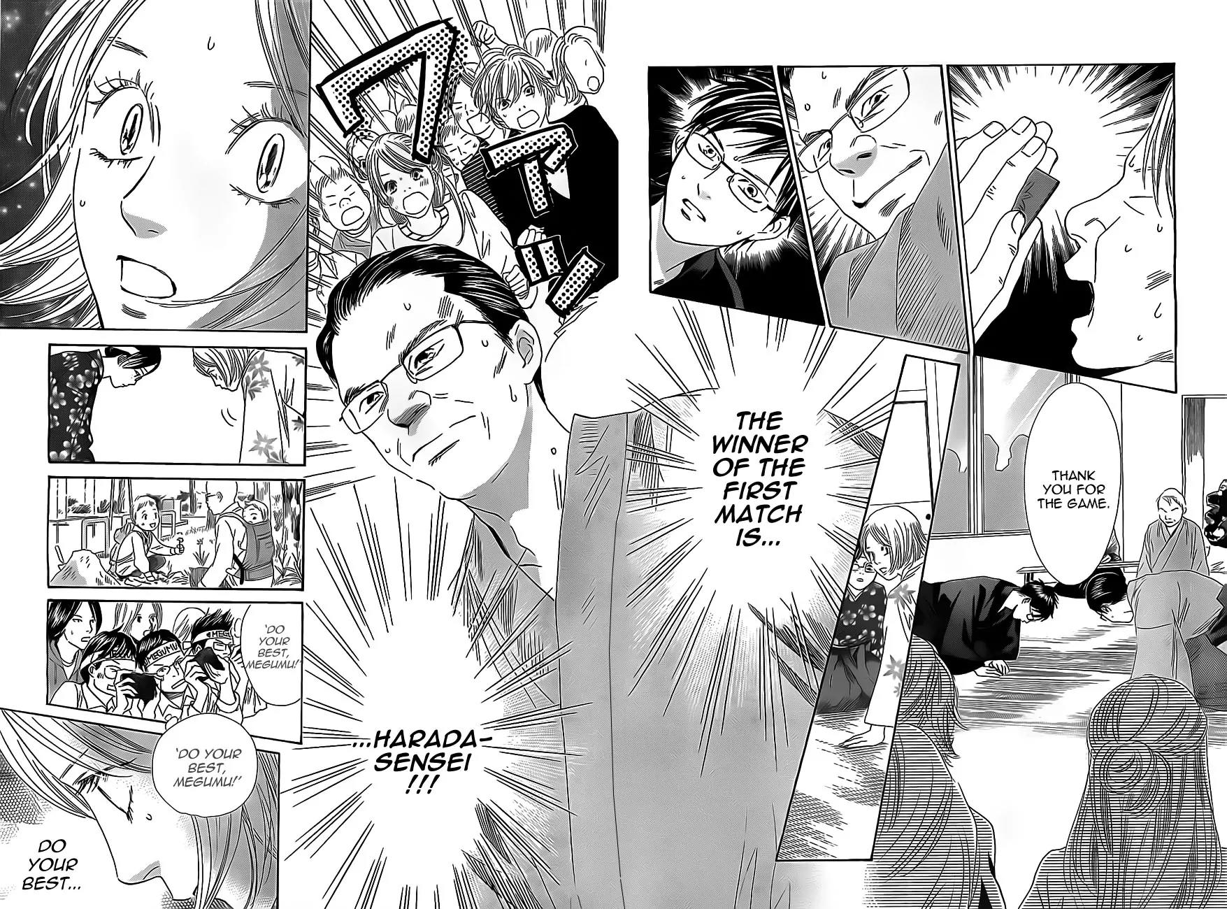 Chihayafuru Chapter 115 page 23 - Chapter 115