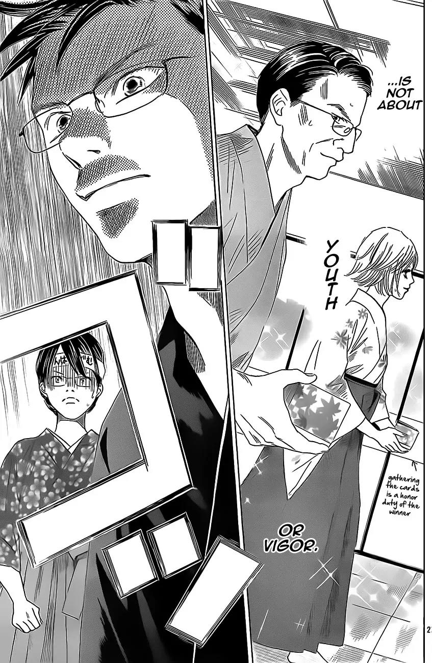 Chihayafuru Chapter 115 page 25 - Chapter 115