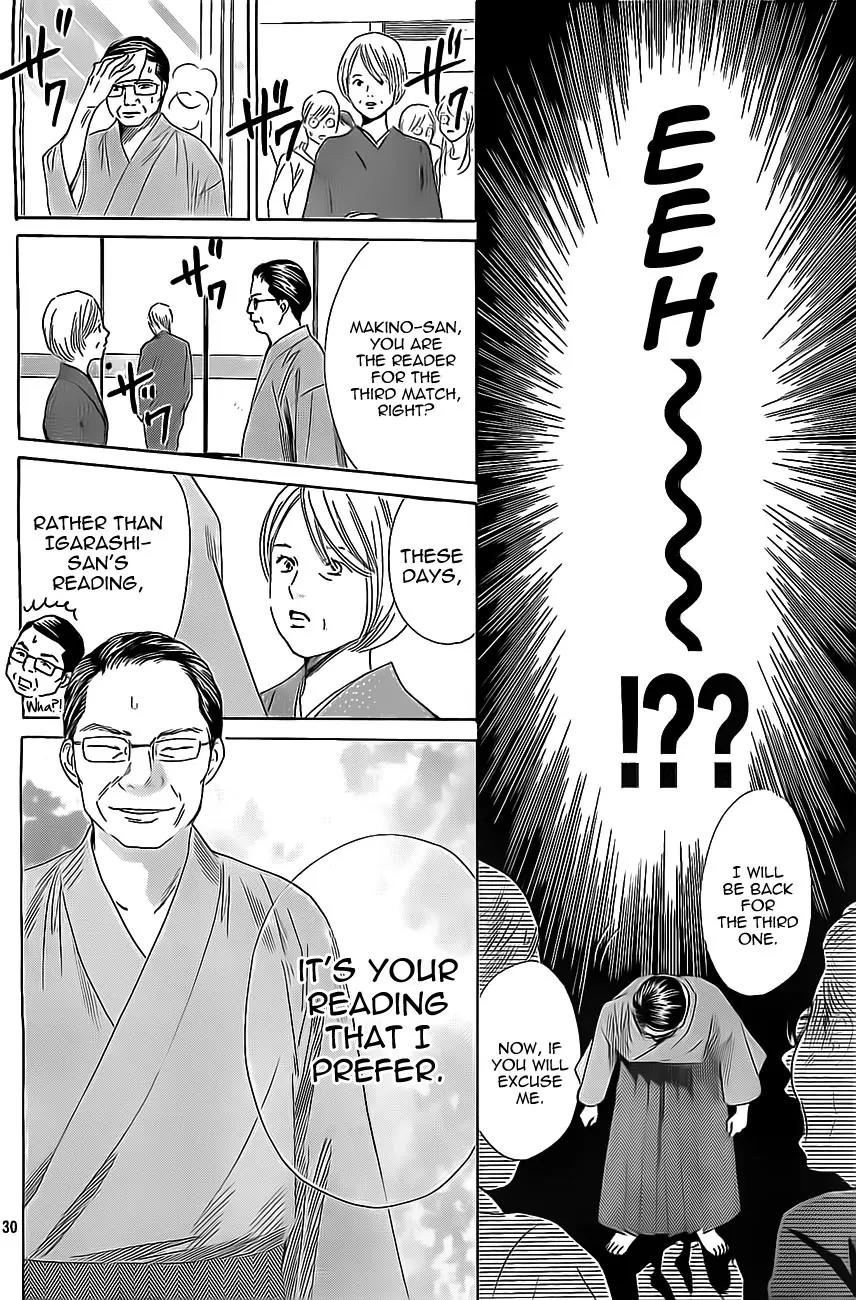 Chihayafuru Chapter 115 page 28 - Chapter 115