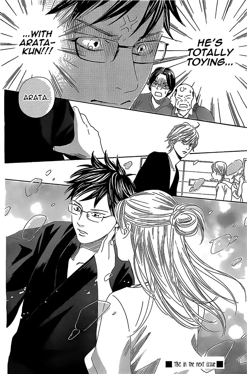Chihayafuru Chapter 115 page 30 - Chapter 115