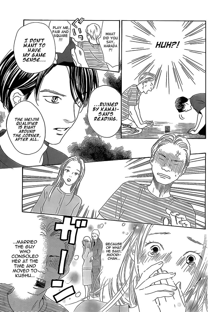 Chihayafuru Chapter 115 page 5 - Chapter 115