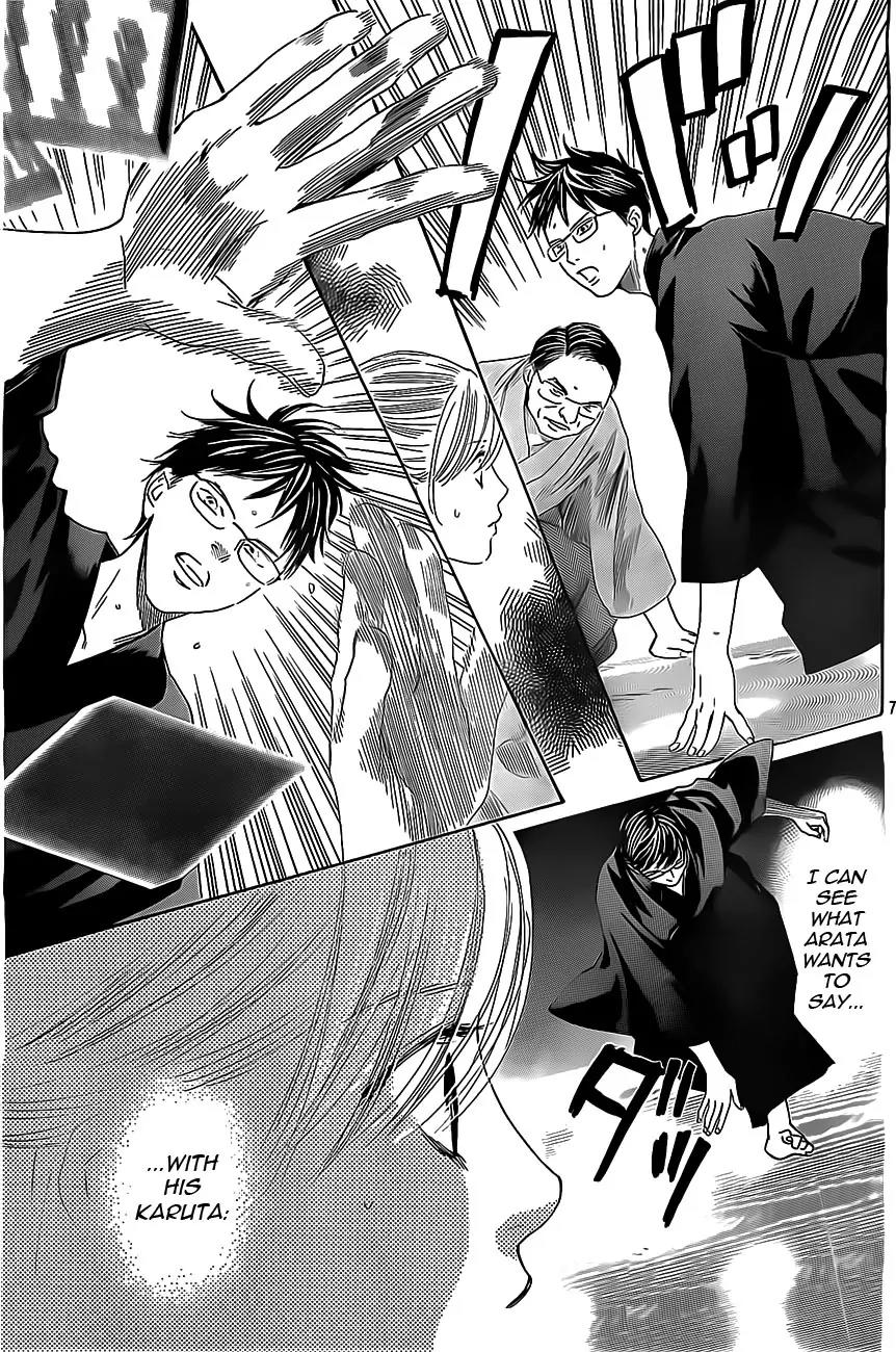 Chihayafuru Chapter 115 page 7 - Chapter 115