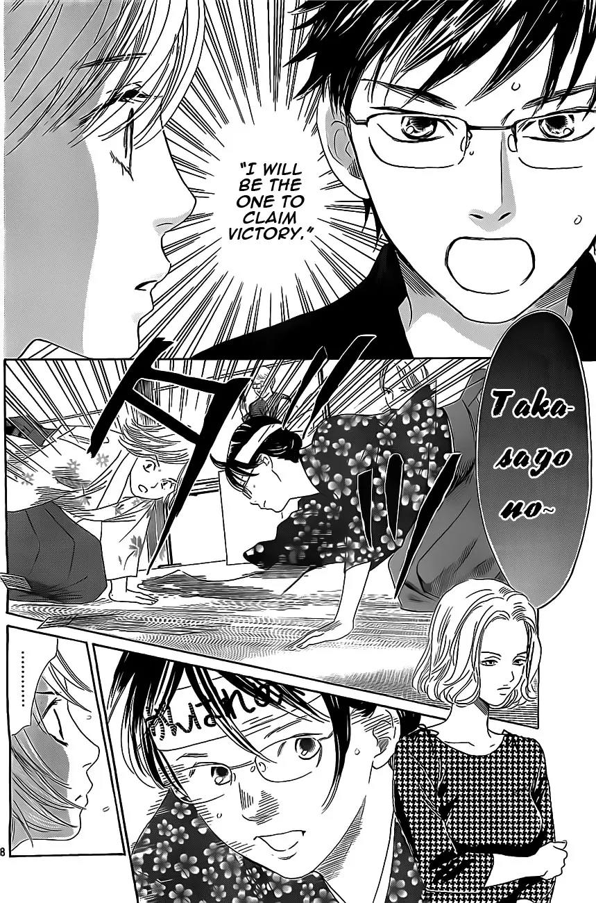 Chihayafuru Chapter 115 page 8 - Chapter 115