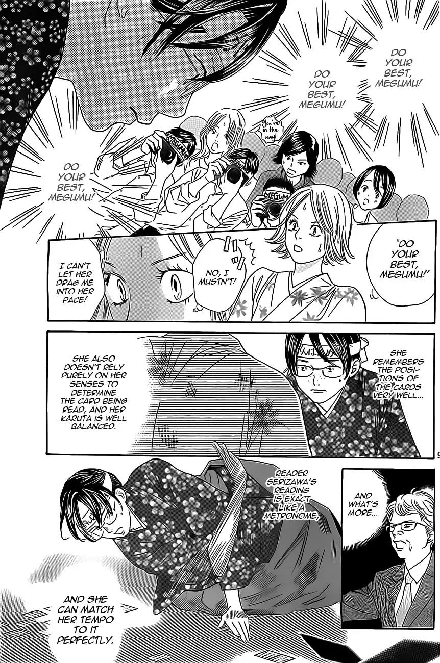 Chihayafuru Chapter 115 page 9 - Chapter 115