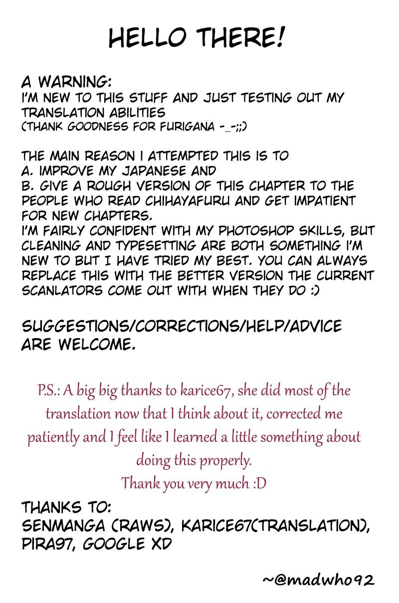 Chihayafuru Chapter 116 page 1 - Chapter 116