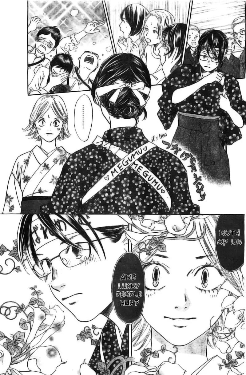 Chihayafuru Chapter 116 page 10 - Chapter 116