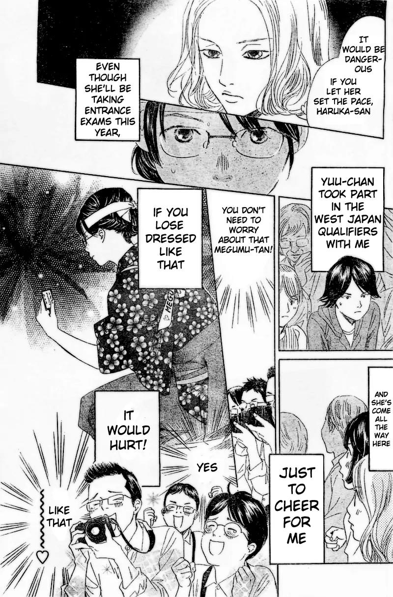 Chihayafuru Chapter 116 page 14 - Chapter 116