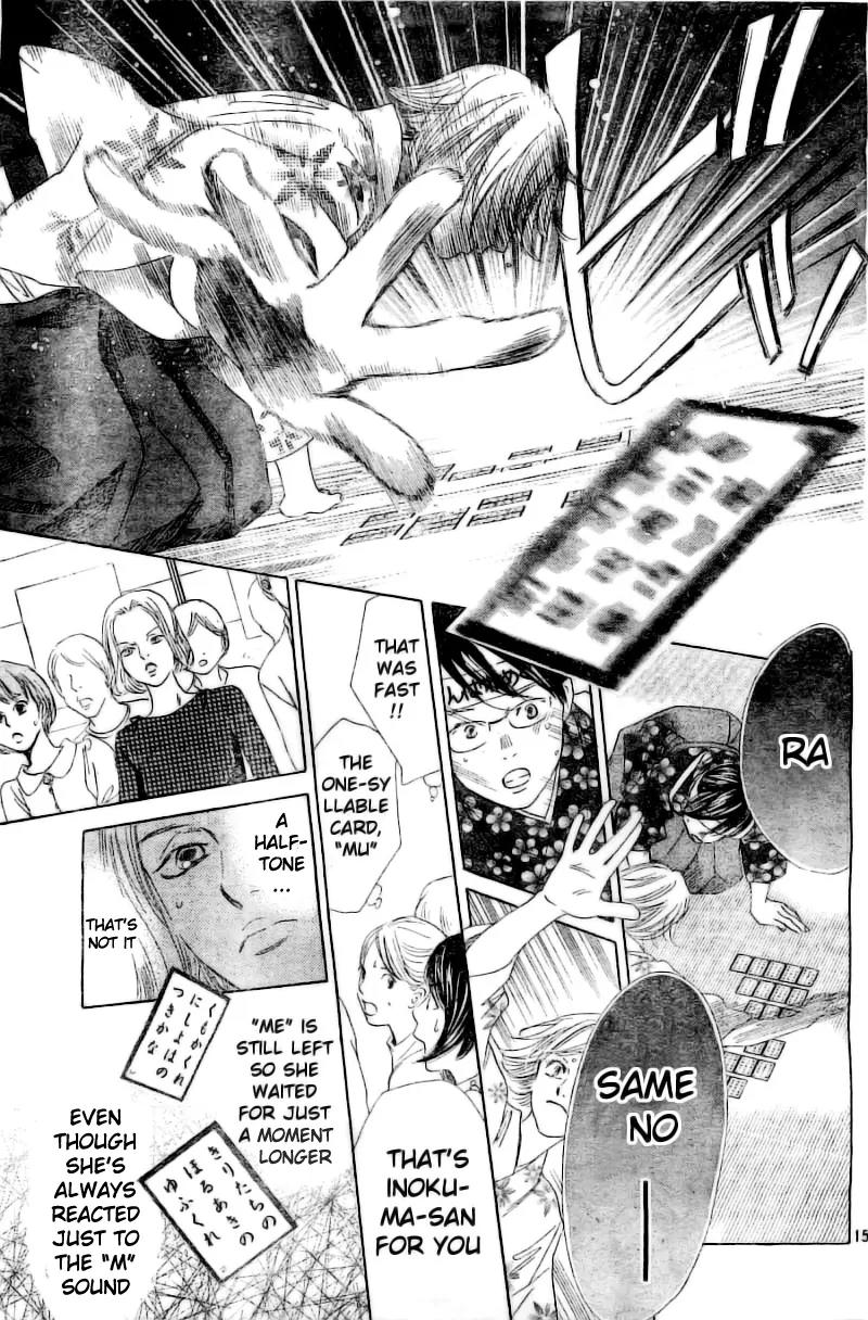 Chihayafuru Chapter 116 page 16 - Chapter 116