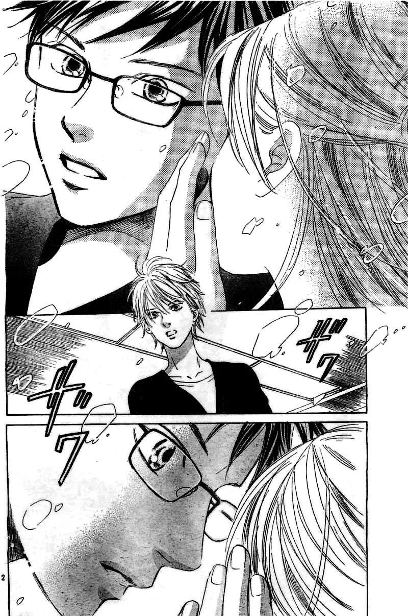 Chihayafuru Chapter 116 page 3 - Chapter 116