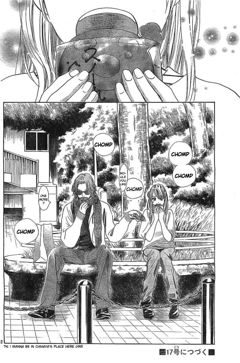 Chihayafuru Chapter 116 page 33 - Chapter 116