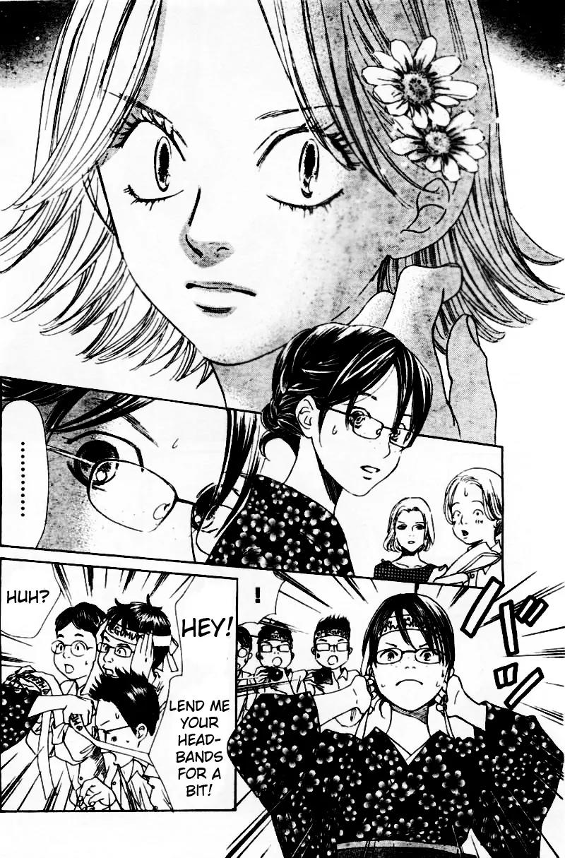 Chihayafuru Chapter 116 page 9 - Chapter 116