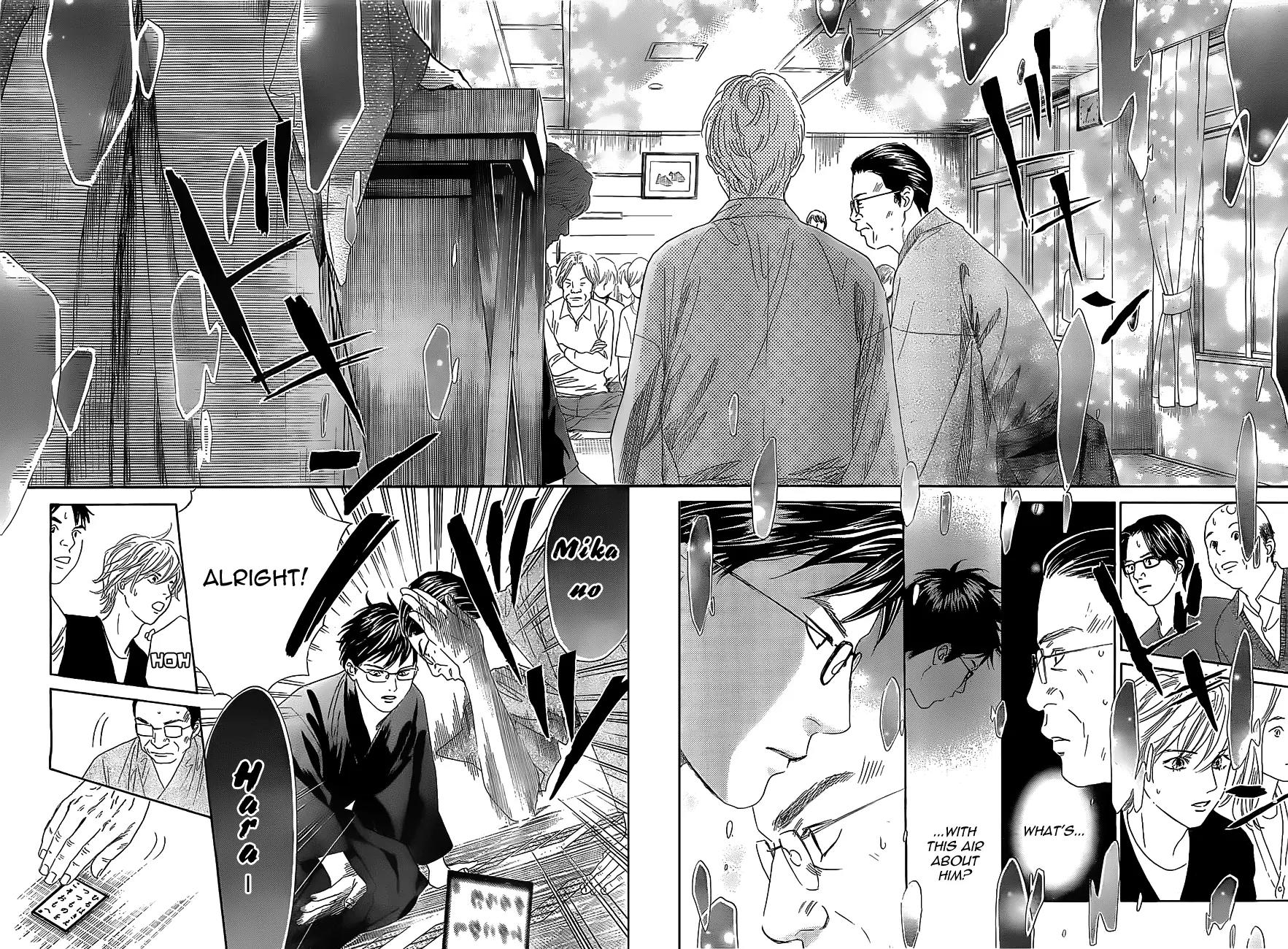 Chihayafuru Chapter 117 page 10 - Chapter 117