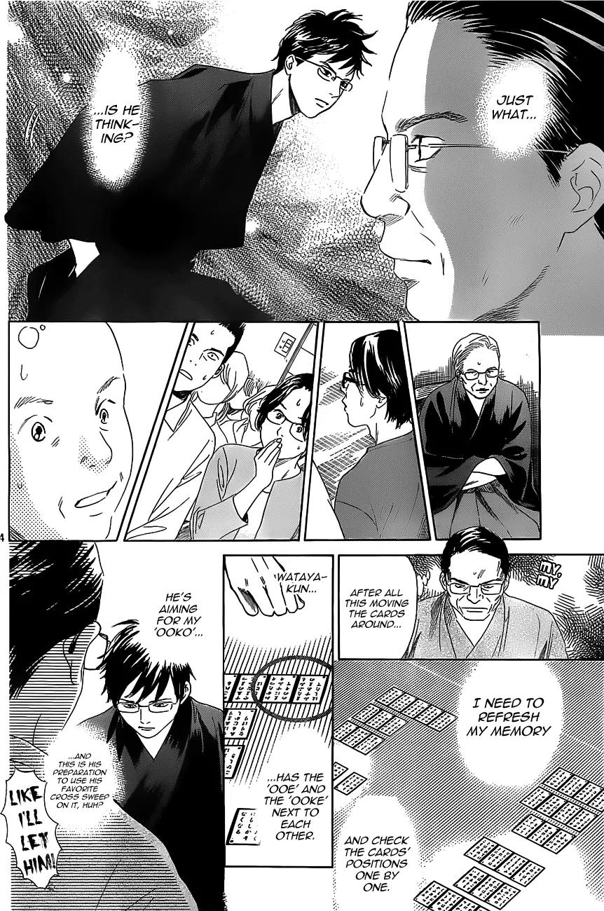Chihayafuru Chapter 117 page 13 - Chapter 117