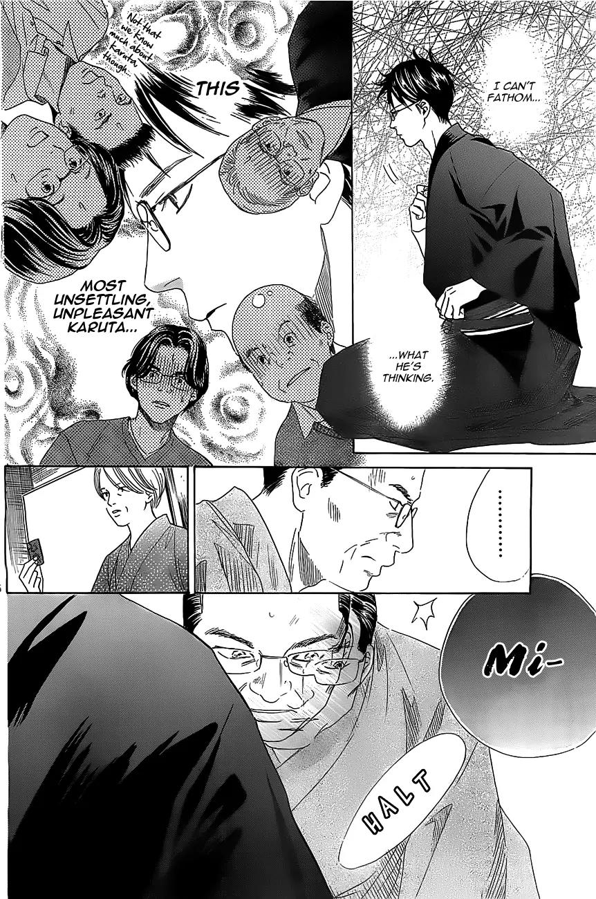 Chihayafuru Chapter 117 page 15 - Chapter 117