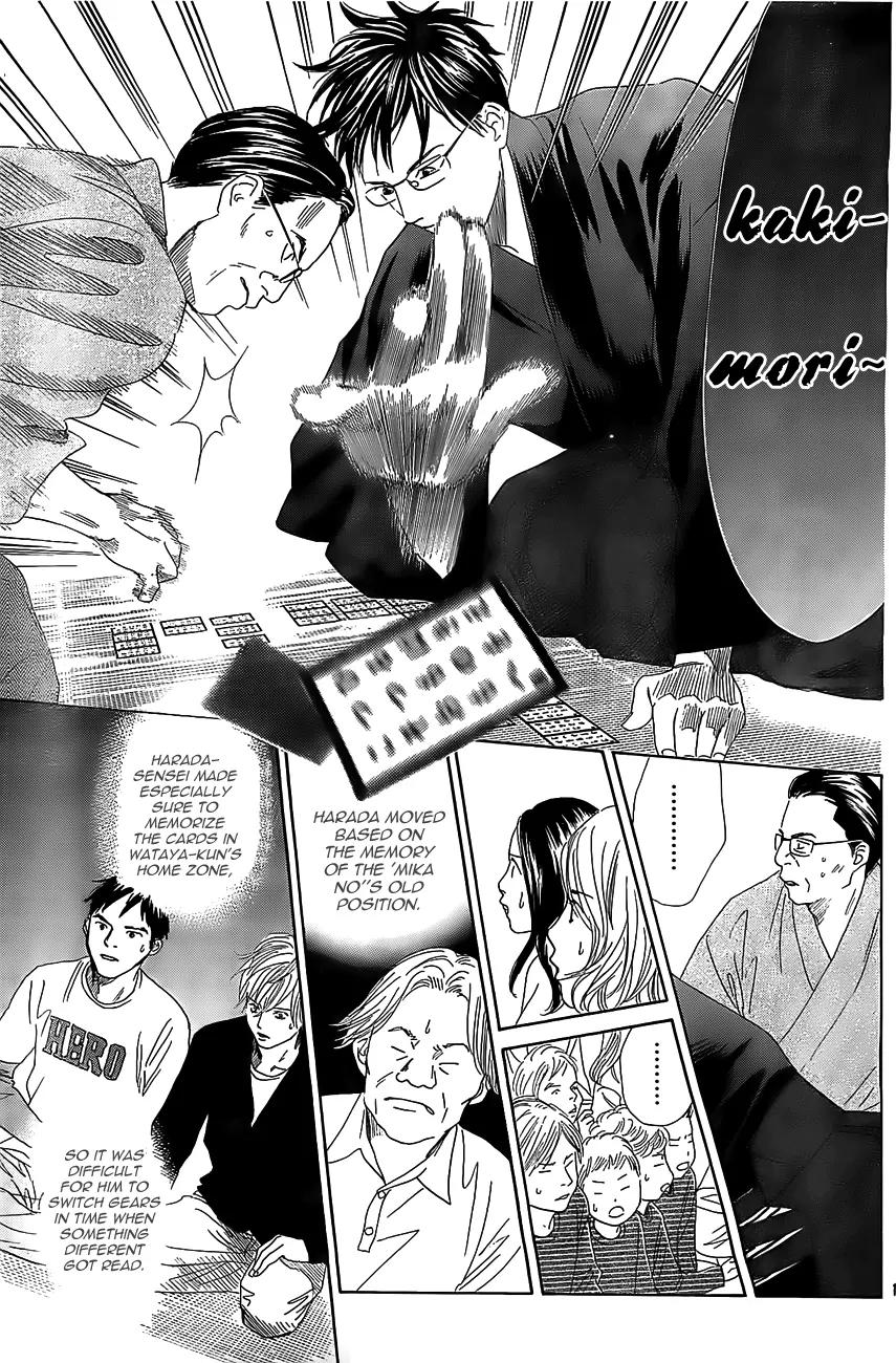 Chihayafuru Chapter 117 page 16 - Chapter 117