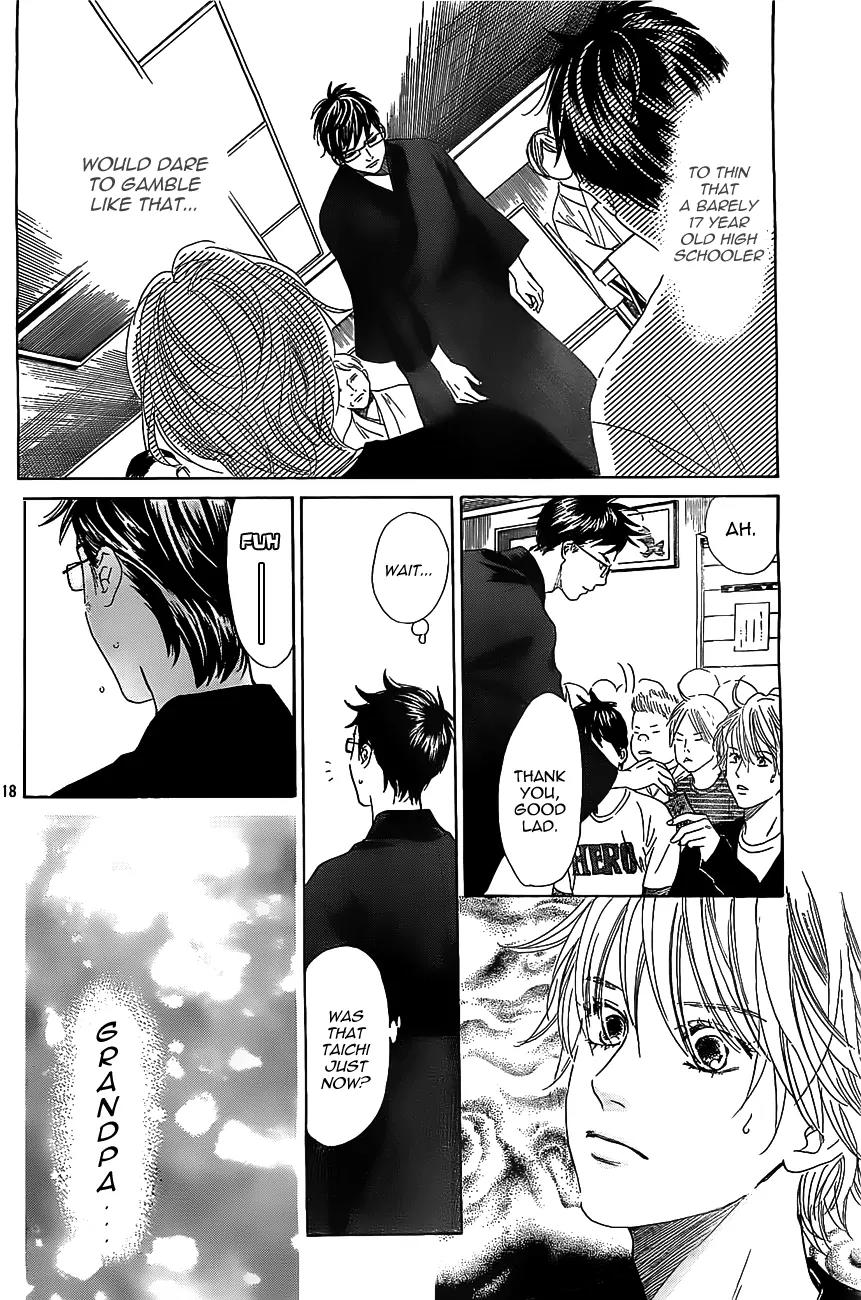 Chihayafuru Chapter 117 page 17 - Chapter 117