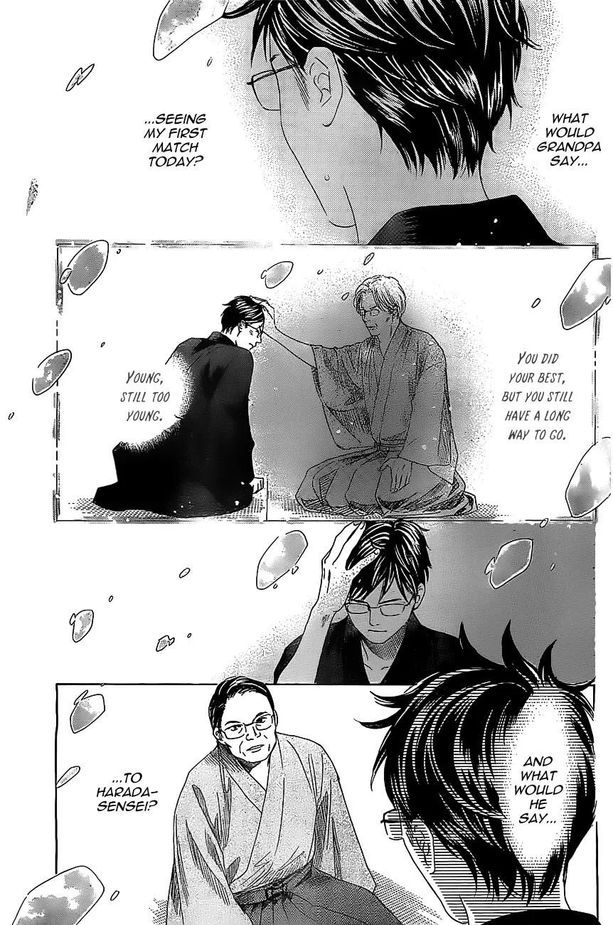 Chihayafuru Chapter 117 page 18 - Chapter 117