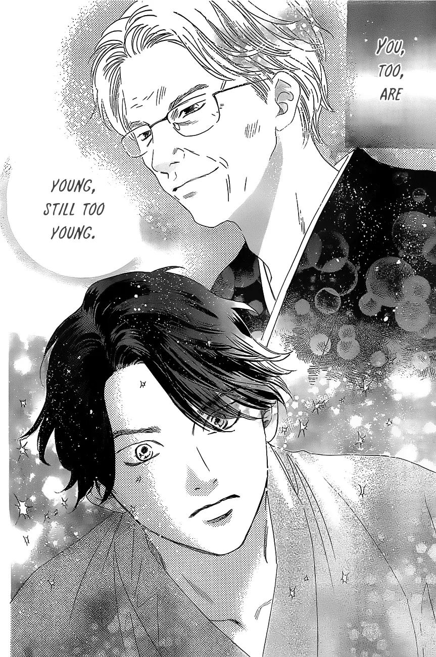 Chihayafuru Chapter 117 page 19 - Chapter 117