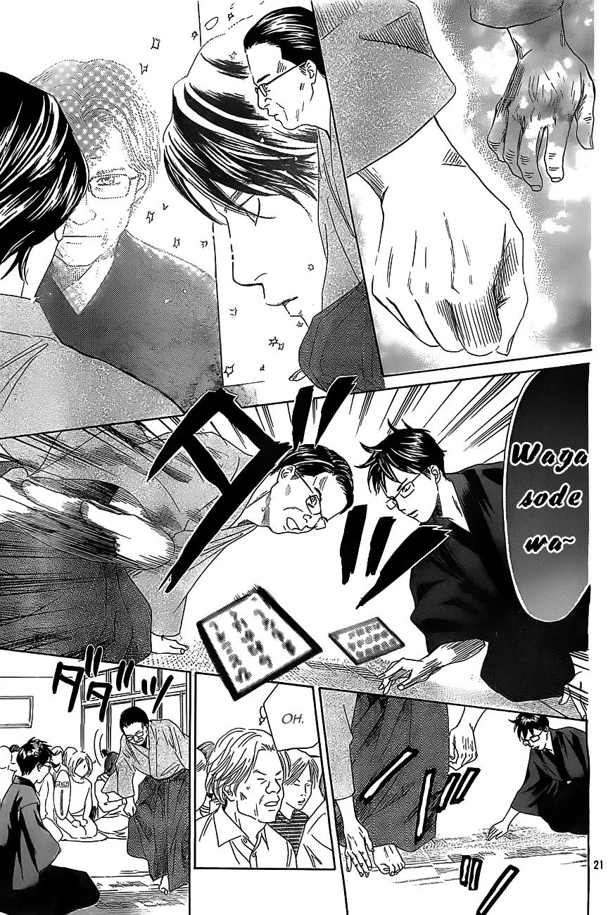 Chihayafuru Chapter 117 page 20 - Chapter 117