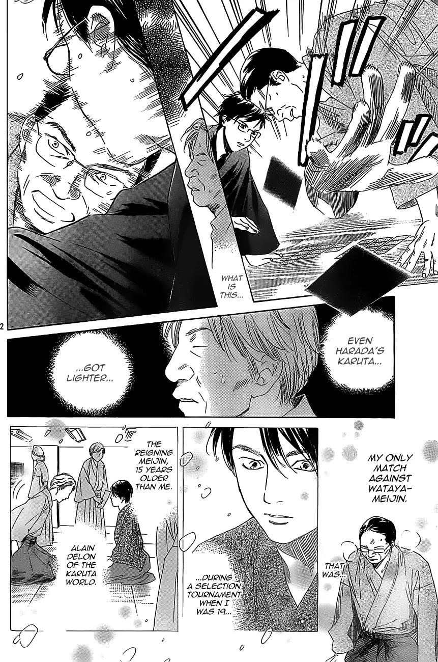 Chihayafuru Chapter 117 page 21 - Chapter 117