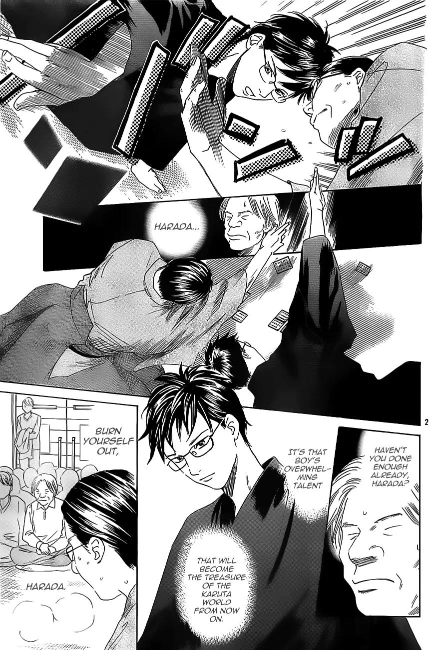 Chihayafuru Chapter 117 page 26 - Chapter 117