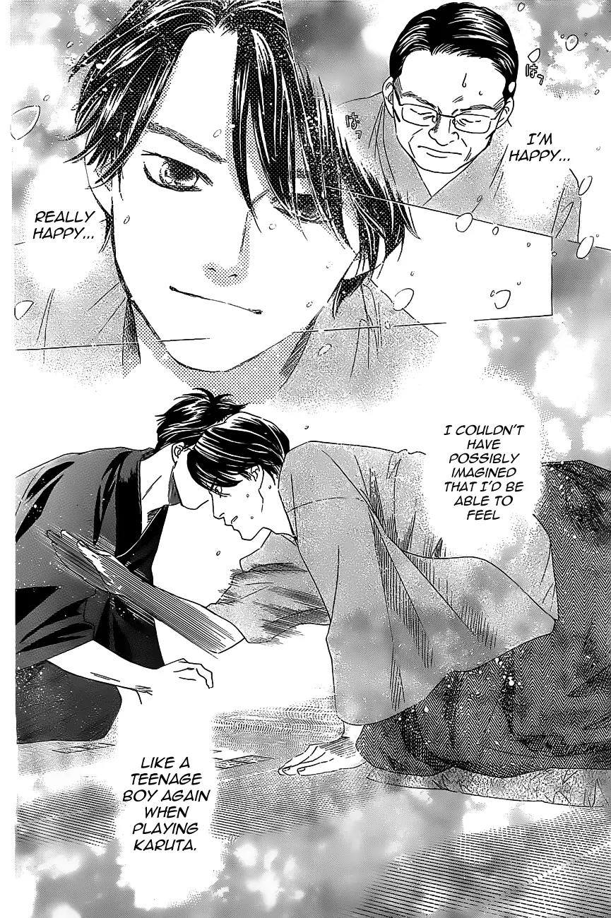 Chihayafuru Chapter 117 page 27 - Chapter 117