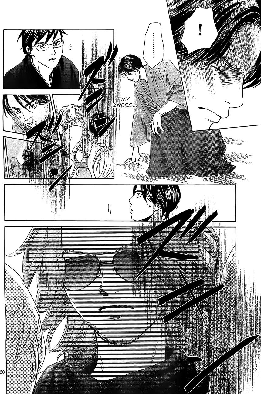 Chihayafuru Chapter 117 page 29 - Chapter 117