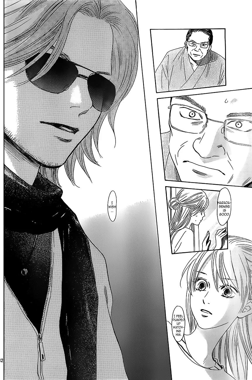Chihayafuru Chapter 117 page 31 - Chapter 117