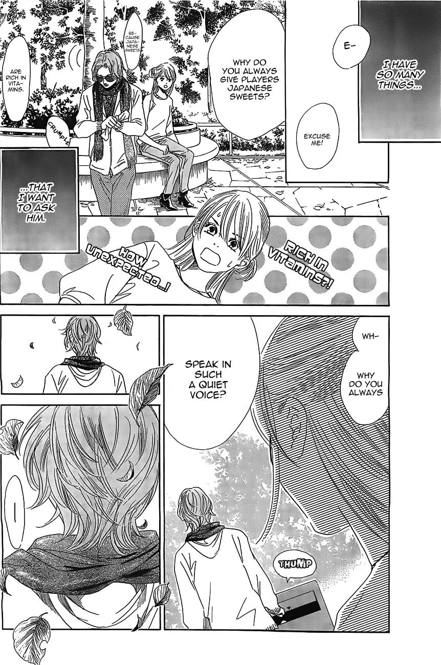 Chihayafuru Chapter 117 page 4 - Chapter 117