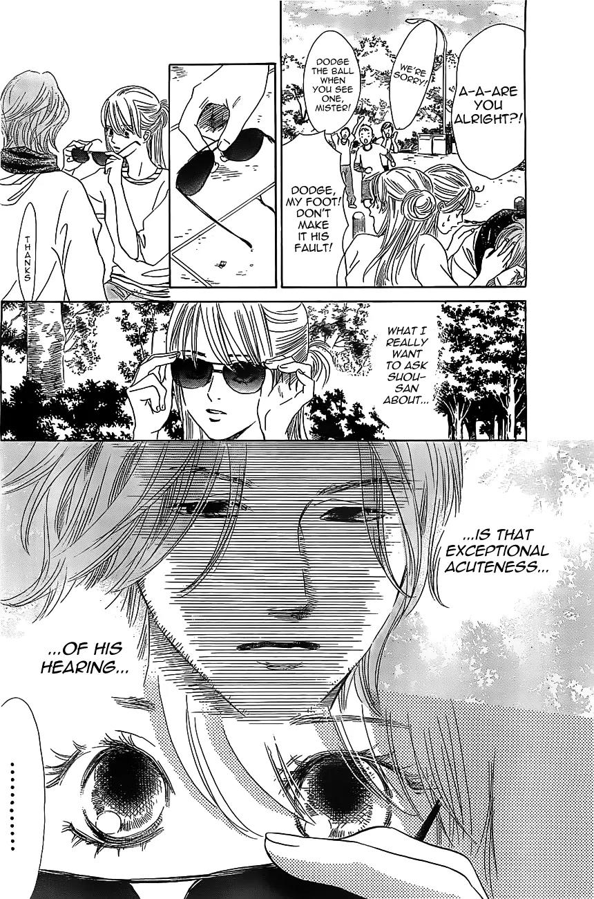 Chihayafuru Chapter 117 page 6 - Chapter 117