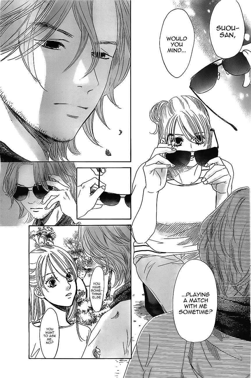 Chihayafuru Chapter 117 page 7 - Chapter 117