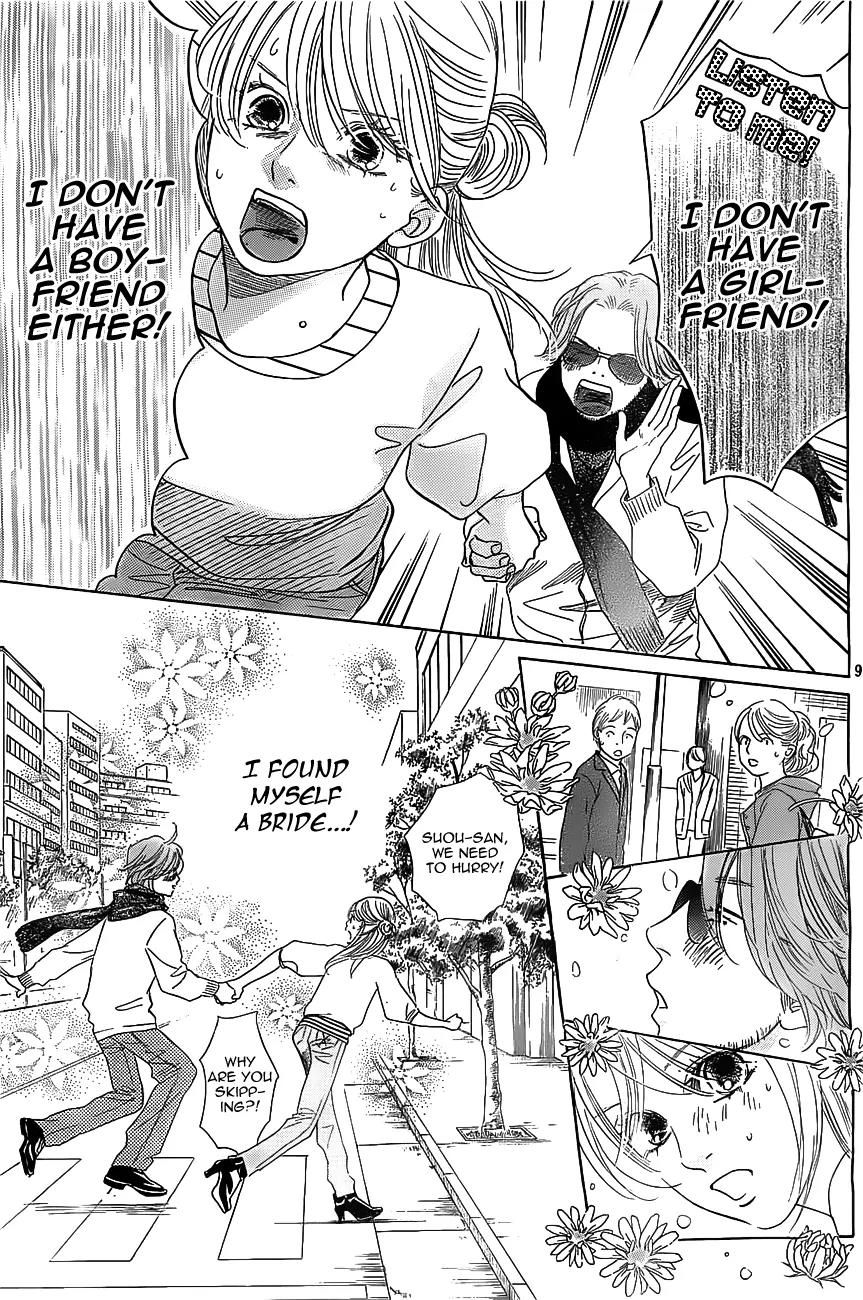 Chihayafuru Chapter 117 page 9 - Chapter 117