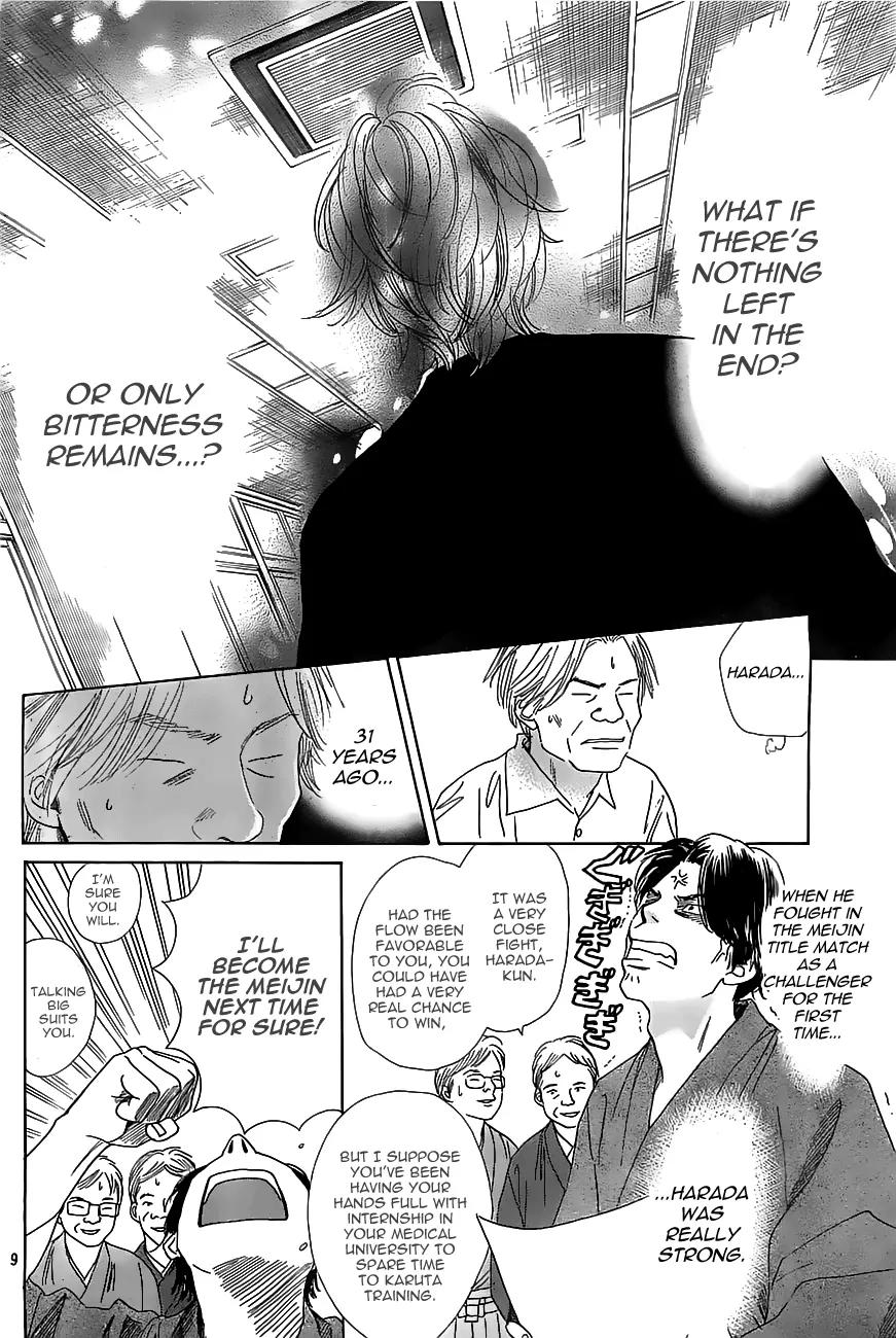 Chihayafuru Chapter 118 page 10 - Chapter 118