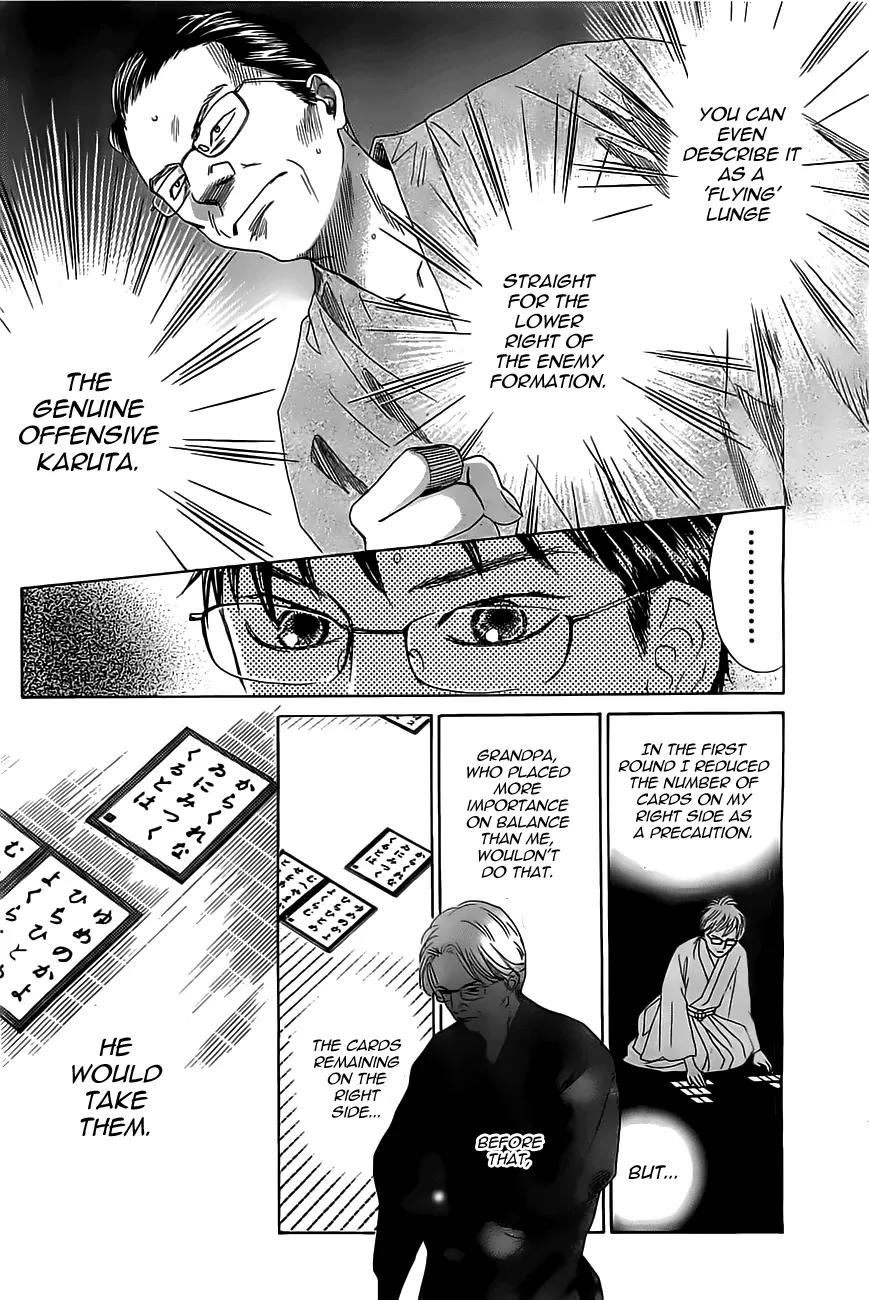 Chihayafuru Chapter 118 page 14 - Chapter 118