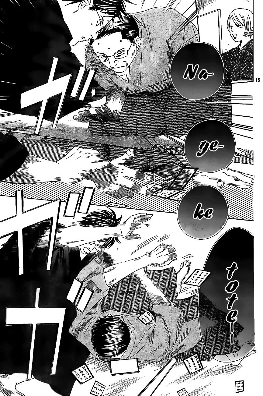 Chihayafuru Chapter 118 page 17 - Chapter 118
