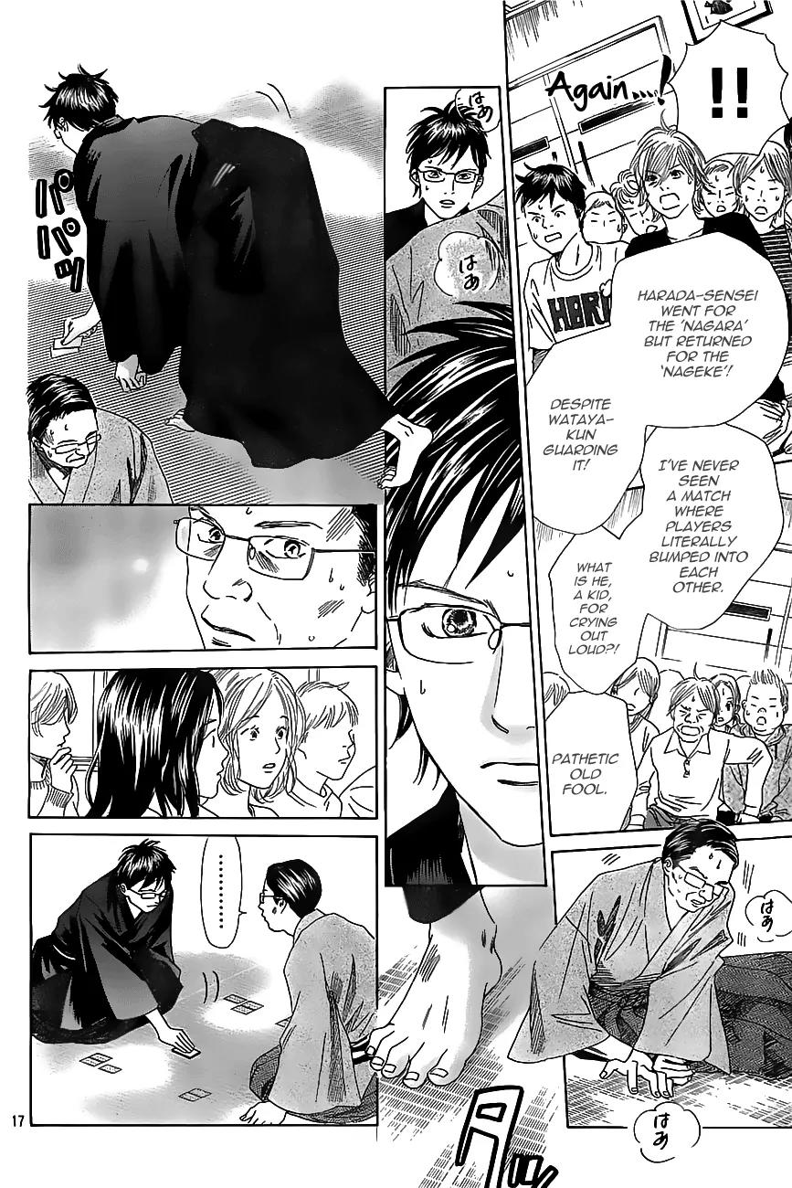 Chihayafuru Chapter 118 page 18 - Chapter 118