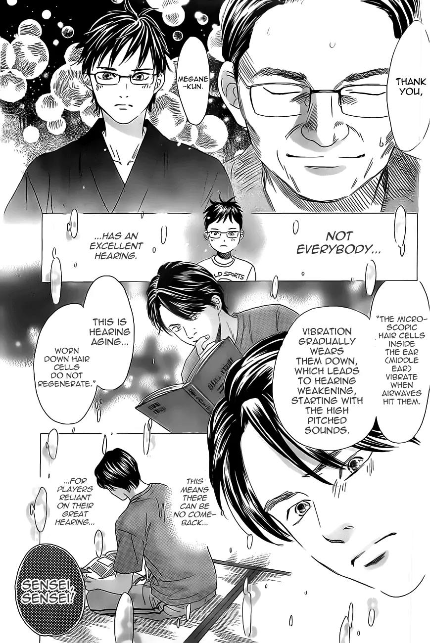 Chihayafuru Chapter 118 page 19 - Chapter 118