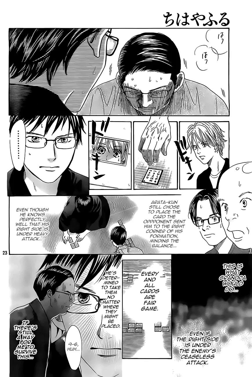 Chihayafuru Chapter 118 page 24 - Chapter 118