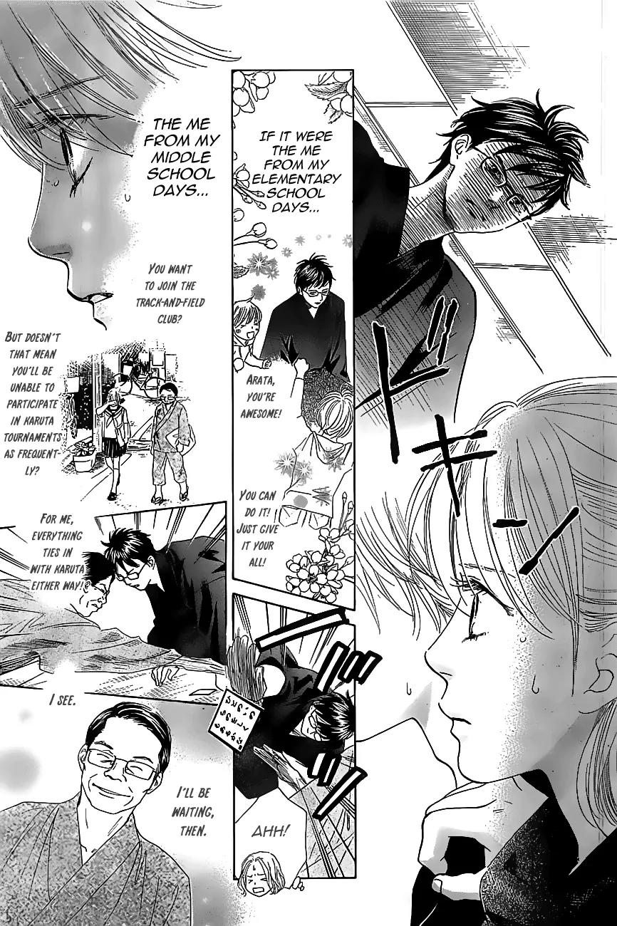 Chihayafuru Chapter 118 page 27 - Chapter 118