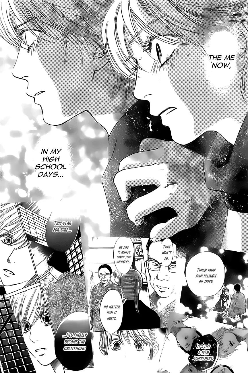 Chihayafuru Chapter 118 page 28 - Chapter 118