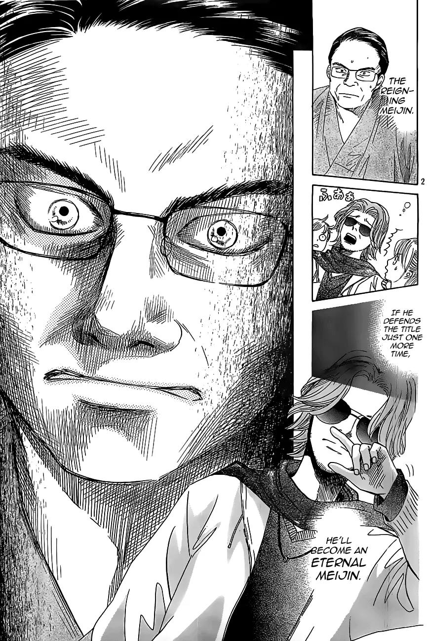 Chihayafuru Chapter 118 page 3 - Chapter 118